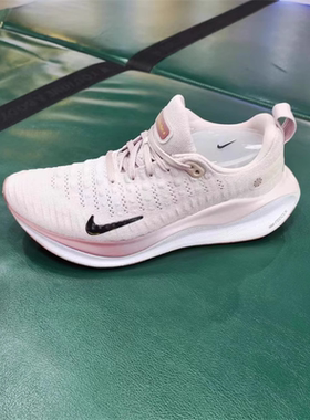 NIKE耐克女子REACTX INFINITY RUN 4运动休闲跑步鞋 DR2670