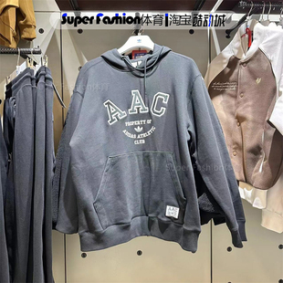 正品Adidas/阿迪达斯三叶草男子简约运动连帽套头衫卫衣 HZ0700