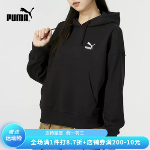 连帽宽松跑步运动套头衫 卫衣 PUMA 624679 彪马女子新款 正品