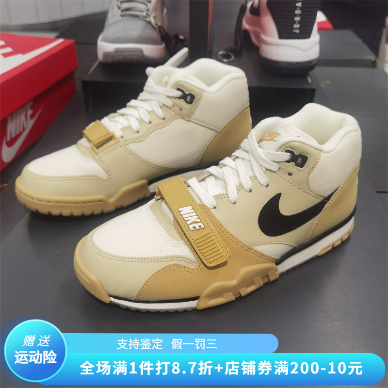 正品Nike/耐克秋冬季男子低帮系带运动休闲跑步鞋 DV7201-100 运动鞋new 运动休闲鞋 原图主图