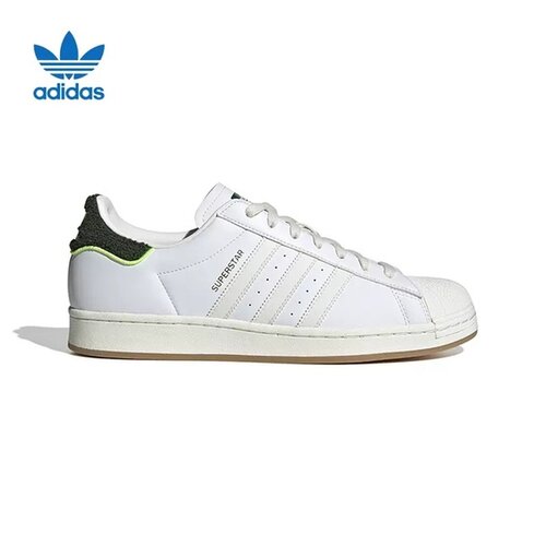 Adidas/阿迪达斯三叶草男女贝壳头运动低帮板鞋HP2833