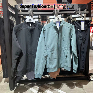 正品Adidas/阿迪达斯新款男子薄绒休闲运动夹克外套IX4284 4282
