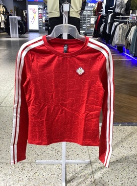 adidas阿迪达斯女子长袖T恤26春新款运动休闲圆领运动衫KW4676