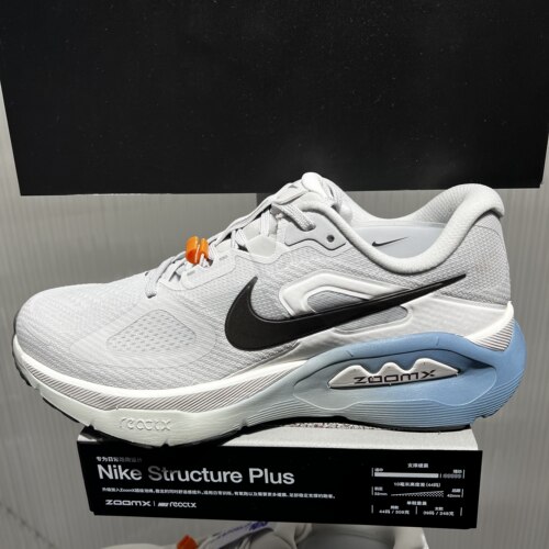 NIKE耐克男超级稳程STRUCTURE PLUS缓震运动跑步鞋HQ3048-004