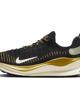 Nike耐克INFINITYRN4男子公路专业跑步鞋冬季飞织透气DR2665