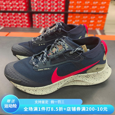 Nike/耐克男子轻便跑步鞋