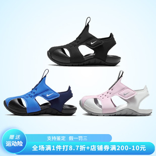 运动休闲凉鞋 透气轻便沙滩鞋 耐克儿童夏新款 正品 943827 Nike 100