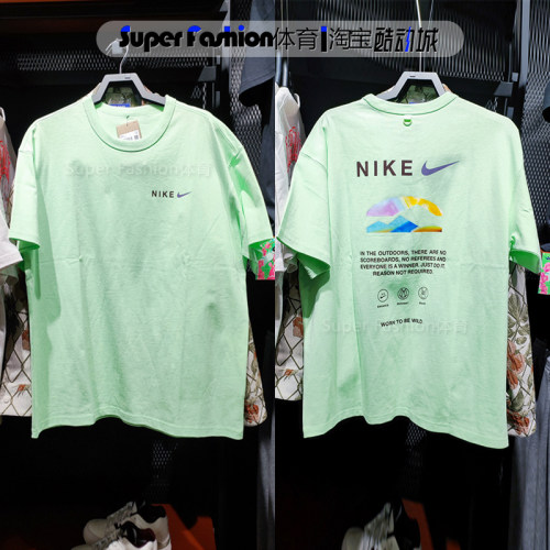 耐克男短袖背面印花圆领透气运动休闲半袖T恤HF6172-376-053-133