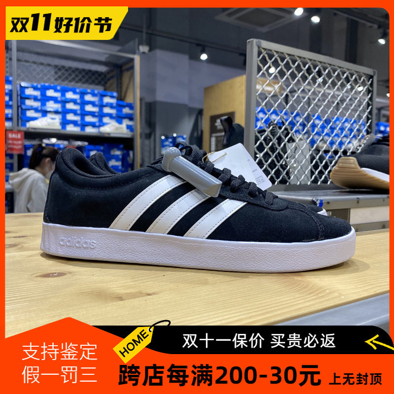 Adidas/阿迪达斯NEO VL COURT2.0男子经典百搭休闲运动板鞋DA9853怎么看?