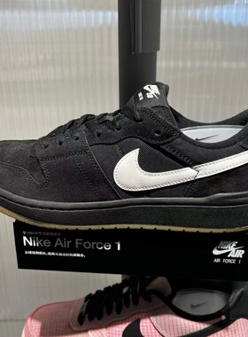 NIKE/耐克男子SB CODE 58时尚透气低帮板鞋运动休闲鞋IB0108-001