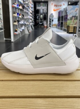 耐克NIKE E-SERIES AD男鞋轻便透气减震运动休闲跑步鞋FN8013-100