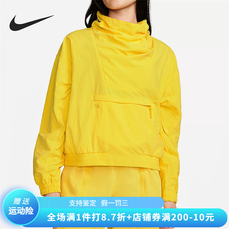 正品Nike/耐克百搭简约女子秋款防风保暖夹克外套上衣 DQ6658-719