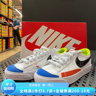 板鞋耐克Nike开拓者女子