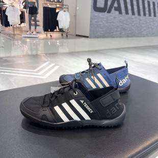 Adidas阿迪达斯涉水鞋男鞋户外速干轻便透气溯溪运动休闲鞋HP8636