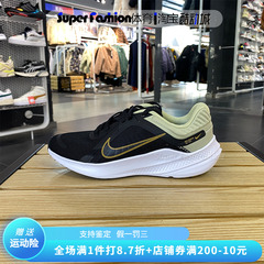 正品Nike耐克男子新款经典耐磨透气轻便缓震运动跑步鞋DD0204-301