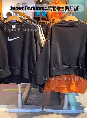 NIKE耐克女大勾卫衣套头衫长裤
