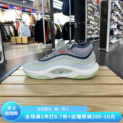 正品Nike/耐克秋冬季男子低帮系带实战休闲运动篮球鞋 DV2770-003