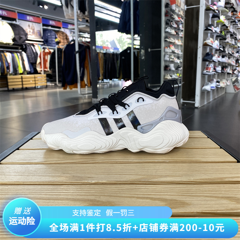 正品Adidas/阿迪达斯男子新款耐磨减震透气休闲运动篮球鞋 IF5592