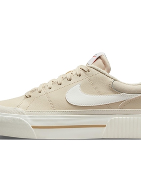 Nike耐克COURTLEGACY女子厚底增高运动鞋春季新款板鞋DM7590