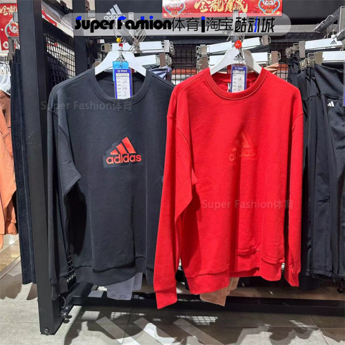 Adidas阿迪达斯男子龙年圆领卫衣