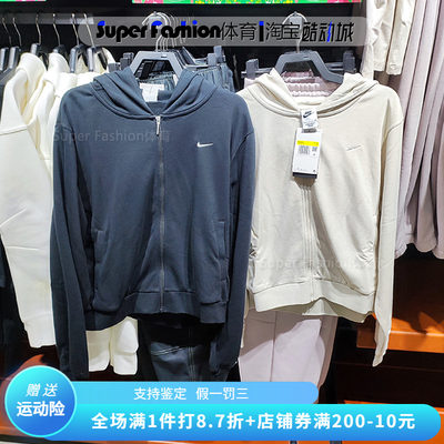 正品NIKE耐克外套女针织运动休闲防风连帽夹克FN2420-104-010-019