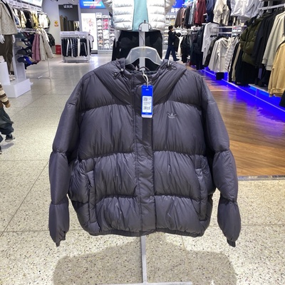 阿迪达斯三叶草女款羽绒服面包服