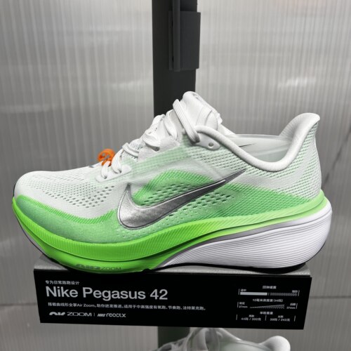 NIKE耐克女子AIR ZOOM PEGASUS 42训练跑步鞋IB1881-101