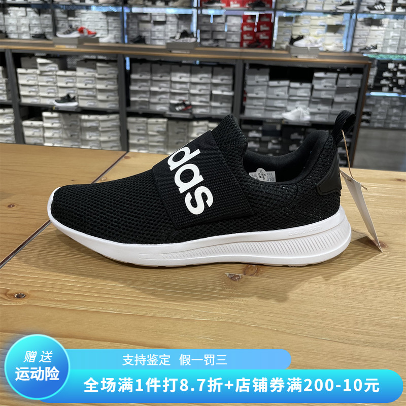 Adidas/阿迪达斯男低帮轻便耐磨一脚蹬透气运动休闲跑步鞋H04343 运动鞋new 运动休闲鞋 原图主图