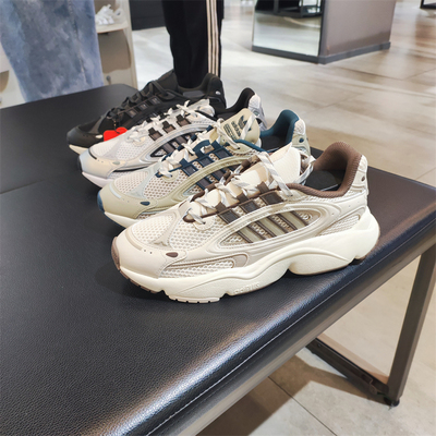 阿迪达斯三叶草男女低帮休闲鞋