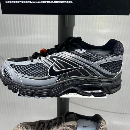 Nike耐克男鞋26春新款AIR MAX MOTO 2K运动休闲老爹鞋 IQ7592-010
