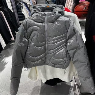 Nike耐克女装羽绒服2025冬新款金属银保暖运动休闲外套IB2004-095