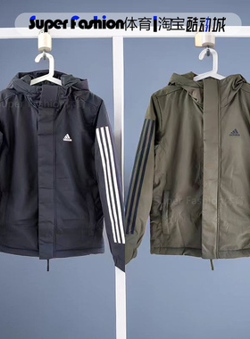 阿迪达斯棉衣男2023冬季新款运动保暖连帽棉服外套 IP2537 IP2535
