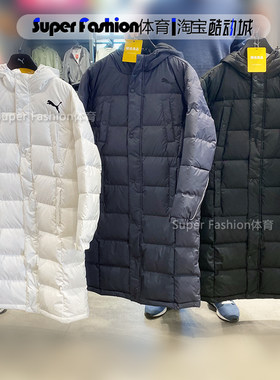 PUMA彪马羽绒服长款女大LOGO棉服