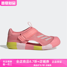 正品Adidas/阿迪达斯童鞋女童耐磨魔术贴运动包头透气凉鞋 GX5108