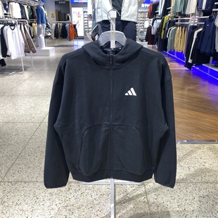 正品Adidas阿迪达斯男针织外套25冬款运动透气连帽训练夹克JI8768