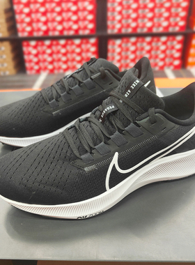 正品Nike耐克春季男子经典复古透气耐磨休闲运动跑步鞋CW7356-002