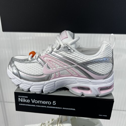 NIKE耐克童AIR MAX MOTO 2K (GS)运动休闲鞋IQ9430-150