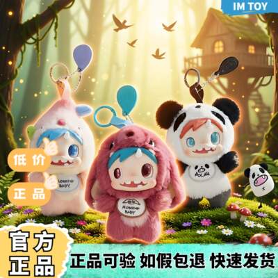 官方正品假一赔十POLAR怪物收藏