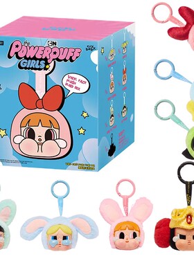 POPMART泡泡玛特哭娃Crybaby×Powerpuffgirl飞天小女警挂件盲盒