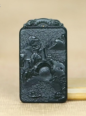 天然和田青玉山水牌双面雕项坠