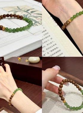 玉阅珠宝和田碧玉檀木转运手串