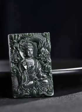 新疆和田玉青玉大日如来吊坠