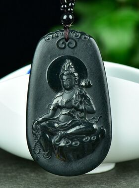 玉阅珠宝情侣和田青玉天然吊坠