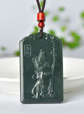 玉阅珠宝男和田玉武财神吊坠