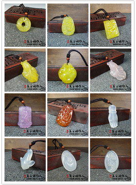 巴西黄粉冰白龙马金鱼佛手玉髓