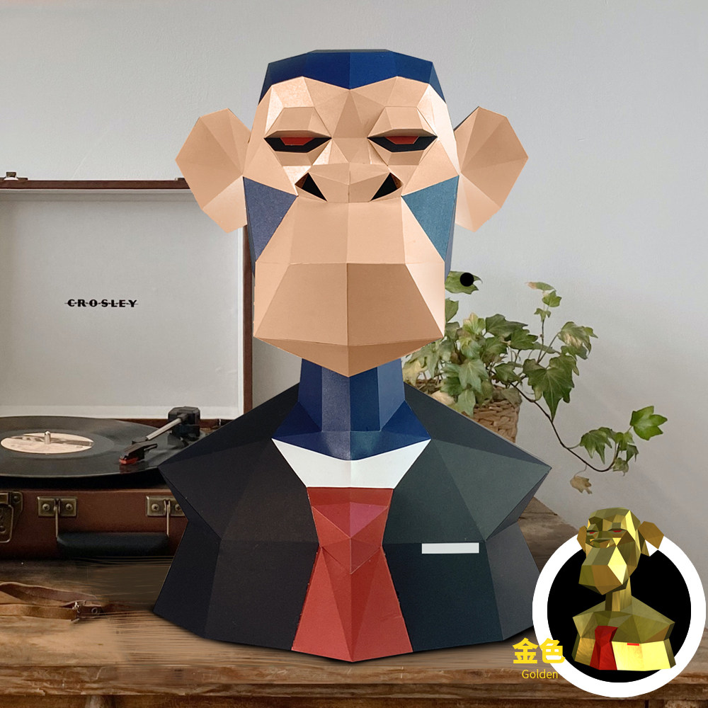 大型猿人大猩猩动物纸模落地摆件成人创意手工diy材料客厅装饰