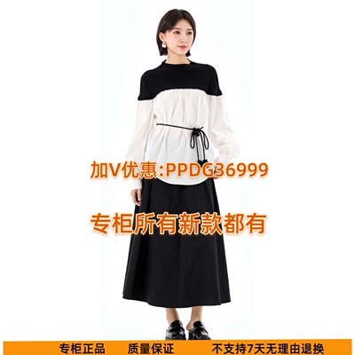 拍普儿2026春装新品专柜正品毛织QC51070J9吊899
