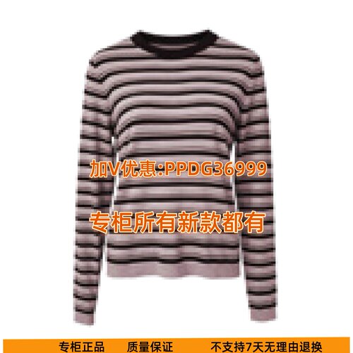 拍普儿女装2026冬装专柜正品针织衫QD51151R3吊牌599