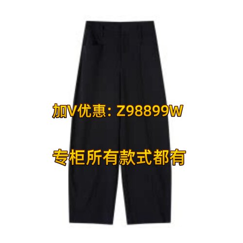 蜜澳女装2026秋装新款M65K 626裤子569专柜正品支持验货