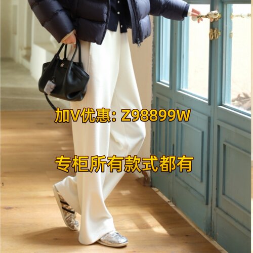 Aitoo·Suxi艾凸苏希2026冬款装国内正品A2641KZ129裤子569